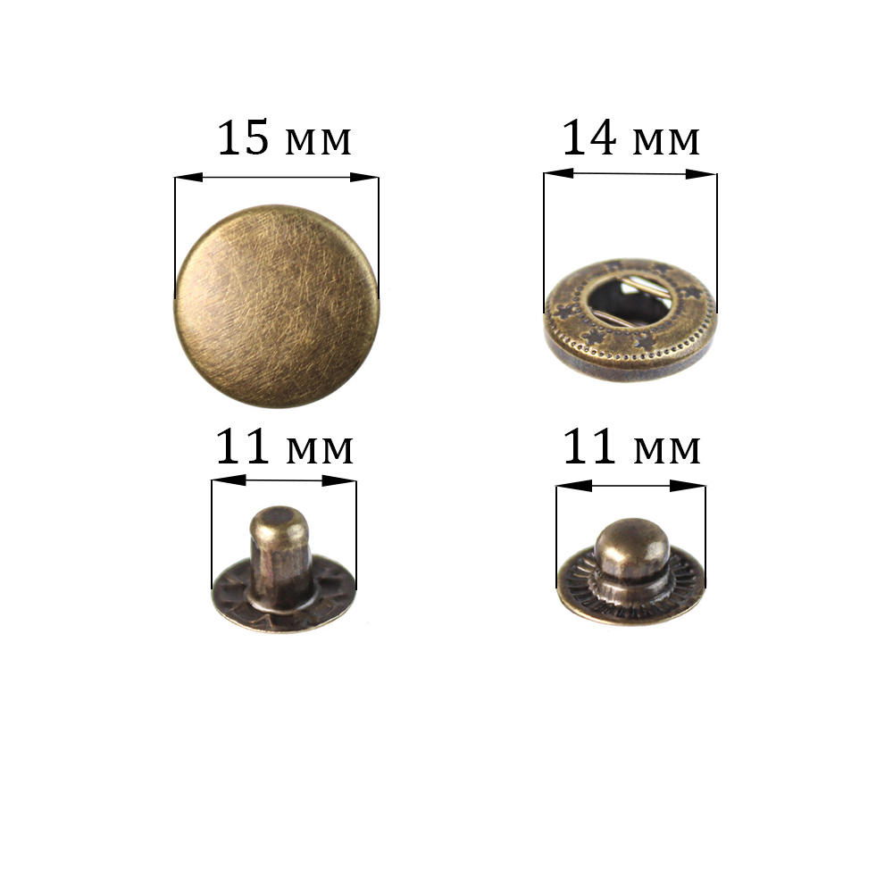 Кнопки курточные &quot;Альфа&quot; (уп. 1000 шт.) арт. 831 диам. 15 мм (диам. нижней части 14 мм) латунь