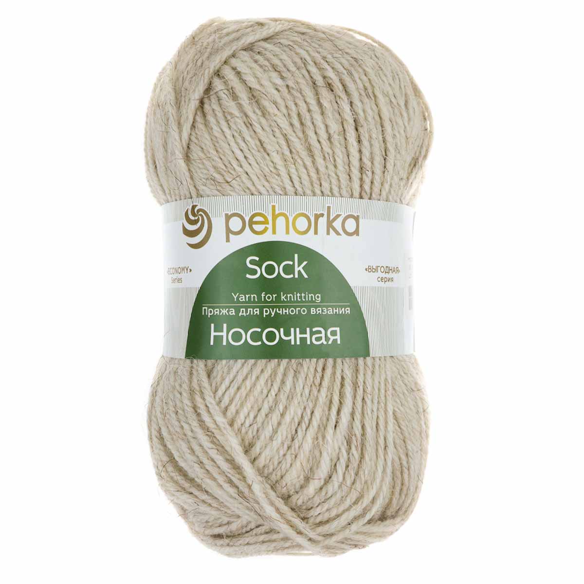Пряжа Пехорка &quot;Носочная&quot; (50 % шерсть, 50 % акрил) 10 шт.х 100 г/200 м № 181 жемчуг