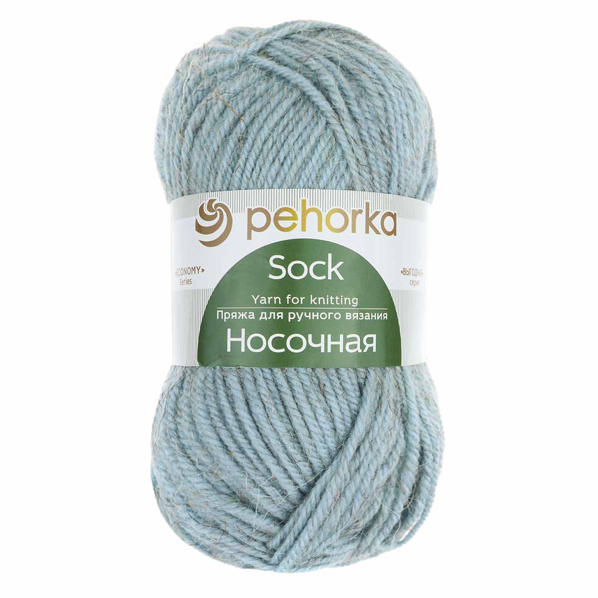 Пряжа Пехорка &quot;Носочная&quot; (50 % шерсть, 50 % акрил) 10 шт.х 100 г/200 м № 071 талая вода