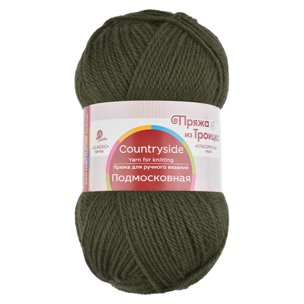 Пряжа из Троицка &quot;Подмосковная&quot; (50 % шерсть, 50% акрил) 10 шт.х 100 г/250 м № 424 т. хаки