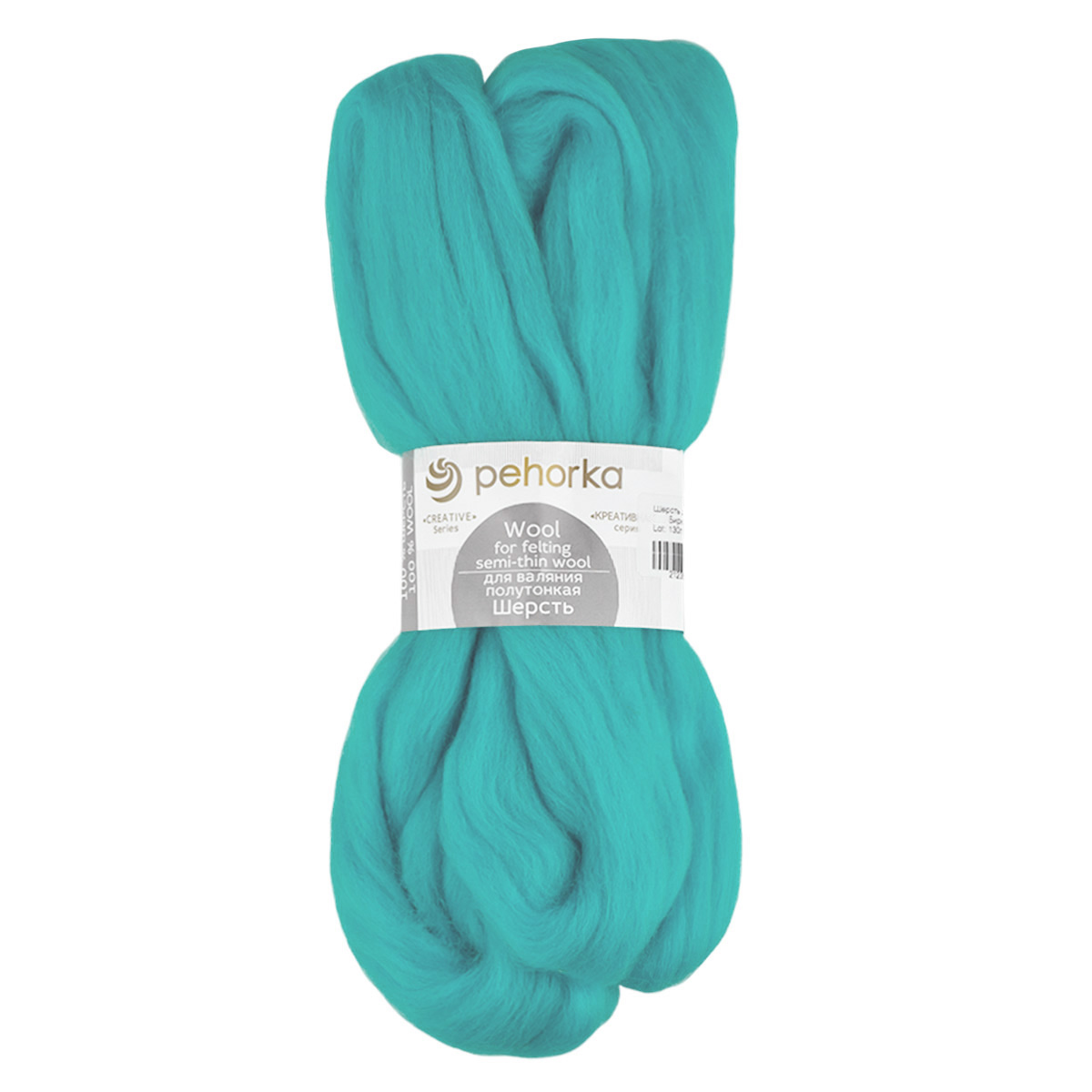 Шерсть для валяния Пехорка полутонкая (100 % шерсть) 50 г № 095 океан