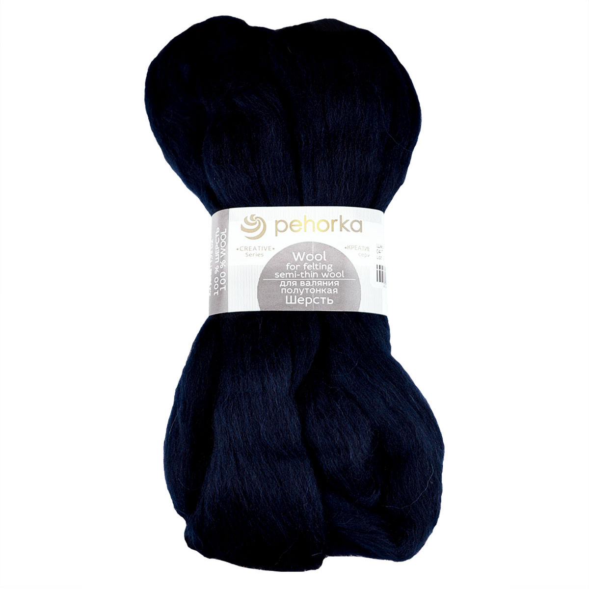 Шерсть для валяния Пехорка полутонкая (100 % шерсть) 50 г № 199 матрос. синий