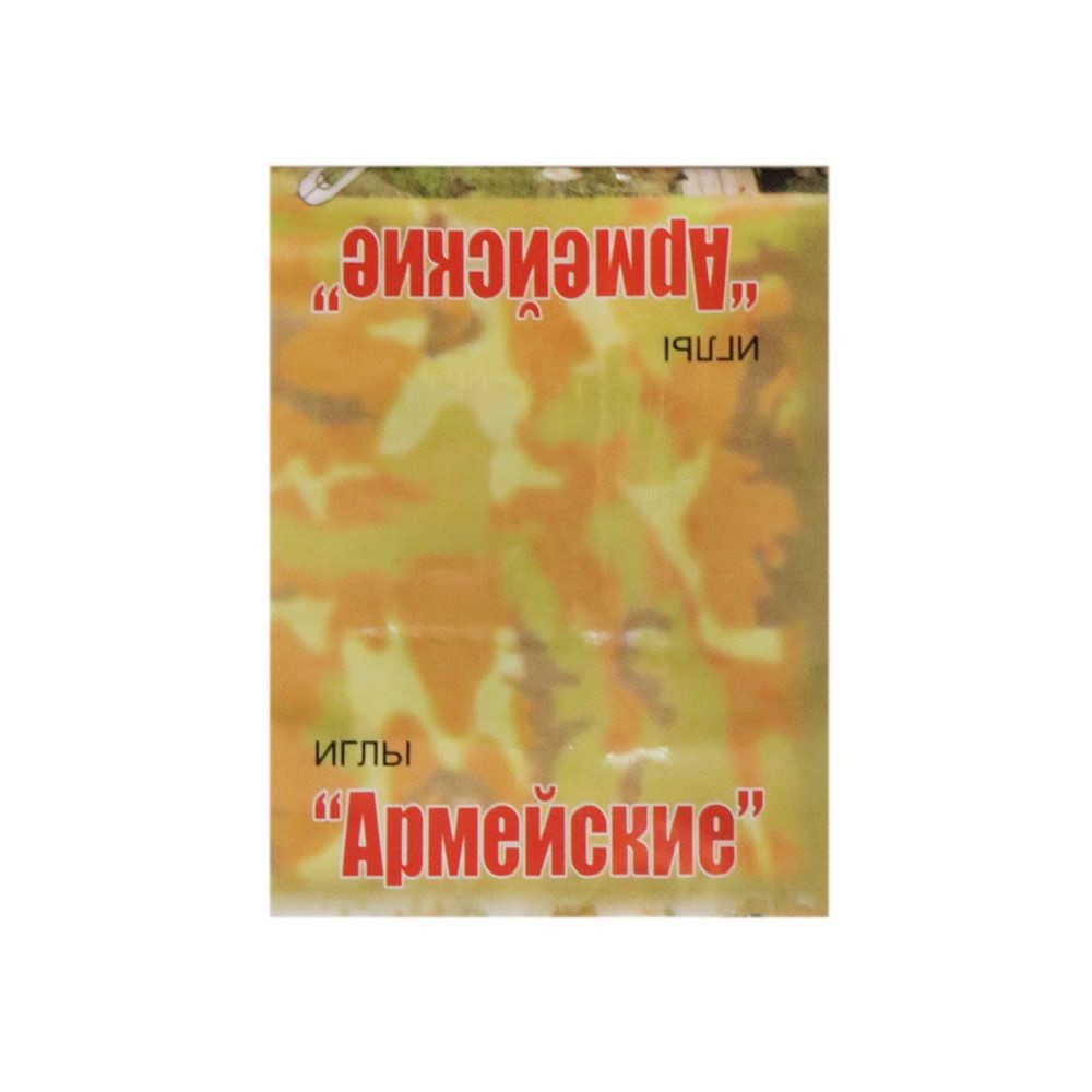 Иглы в наборе для ручного шитья (уп.36набх10 игл) &quot;Армейские&quot; ^