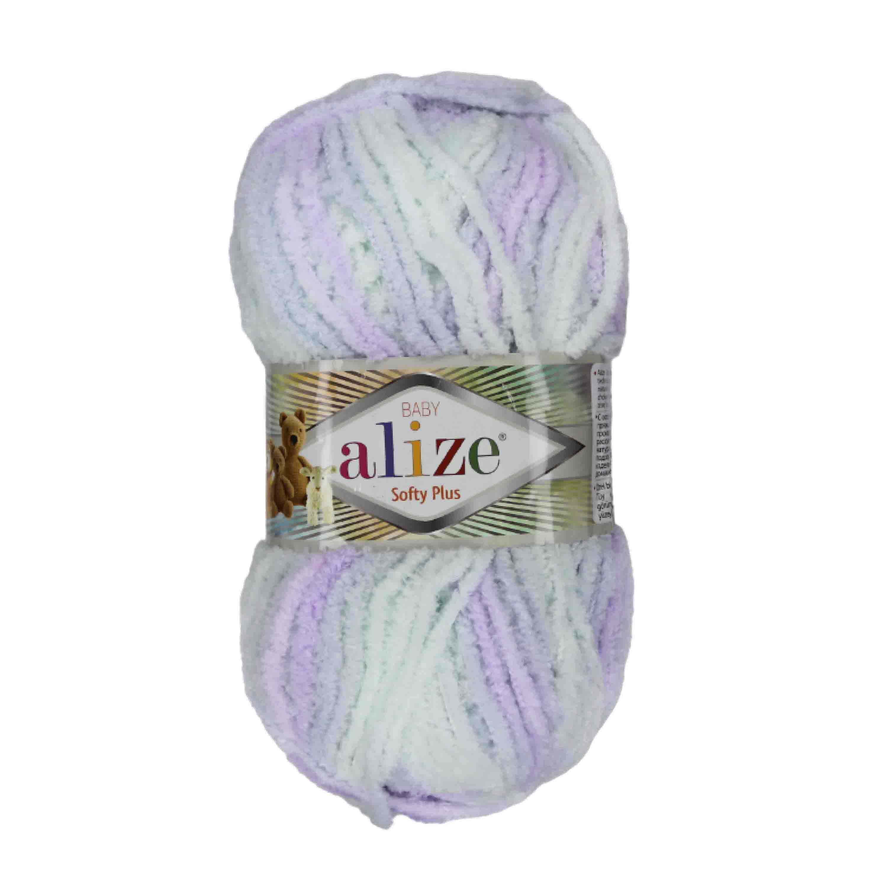 Пряжа Alize &quot;Softy Plus&quot; (100 % микрополиэстер) 5 шт.х 100 г/ 120 м № 6466 сирень-серый